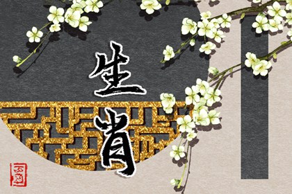 择吉老皇历,老皇历查询,汉典老皇历