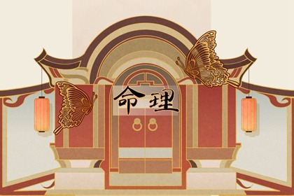 万年历日历表 万年历老黄历吉日查询 八字万年历