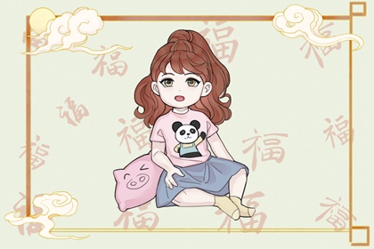 择吉日查询|择吉老黄历|择吉皇历