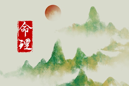 老黄历吉日吉时_黄历2026黄道吉日查询_2026黄历吉日查询