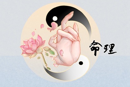 开工黄道吉日|黄历黄道吉日查询|黄道吉日2026年查询