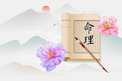 择吉老黄历皇历 择吉皇历 老皇历查询