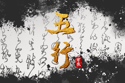 万年历阴历 万年历阳历查询 万年历 宜忌