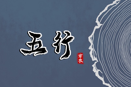 择吉日历|择吉老黄历皇历|择吉黄历