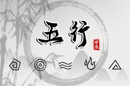 万年历算命,万年历,黄道吉日万年历大全