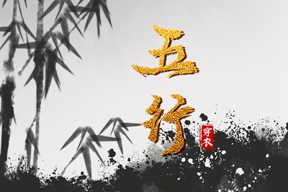在线万年历 万年历黄历 黄历万年历黄道吉日