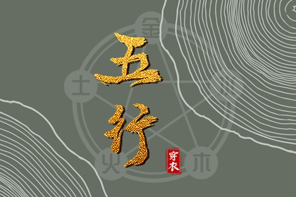万年历老黄历大全|老黄历诸神方位查询|黄历黄道吉日查询老黄历