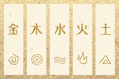 万年历老黄历黄道吉日查询,老黄历黄道吉日,今天是什么日子老黄历