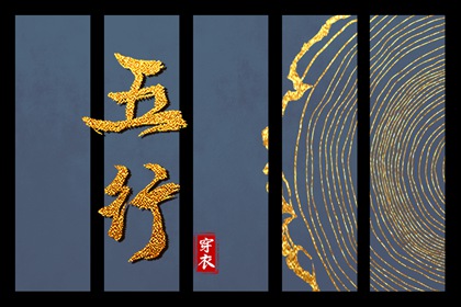 择吉老黄历皇历|老皇历查询|皇历