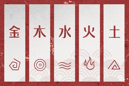 择吉日历_择吉老皇历_择吉老黄历