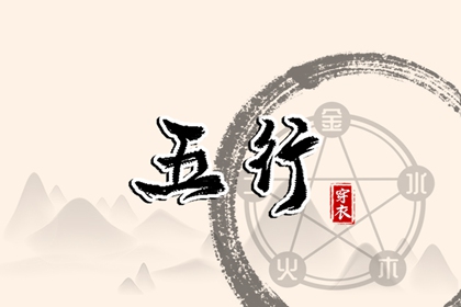 老皇历万年历|老皇历黄道吉日|汉典老皇历