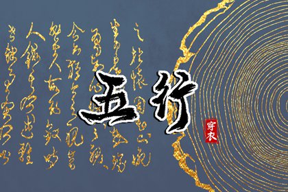 日历查询 农历|农历日历年|年日历