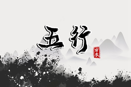 日历查询 农历 农历在线查询 今天是农历