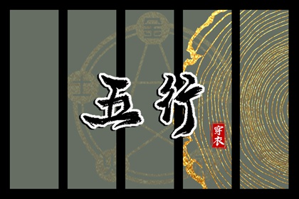 易学万年历,今日万年历查询,2026年万年历