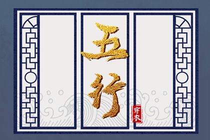 易学万年历,今日万年历查询,2026年万年历