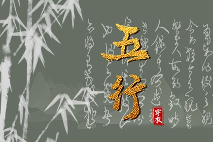 万年历黄道吉日查|年黄道吉日查询|黄道吉日年查询