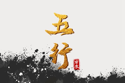 择吉老黄历皇历 择吉皇历 老皇历查询