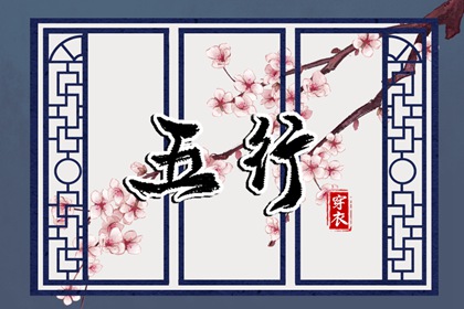 黄历黄道吉日查询老黄历_黄历2026年黄道吉日查询_2026年黄道吉日