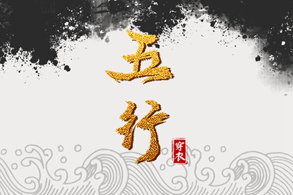 万年历搬家黄道吉日,黄道吉日网,2026年黄道吉日