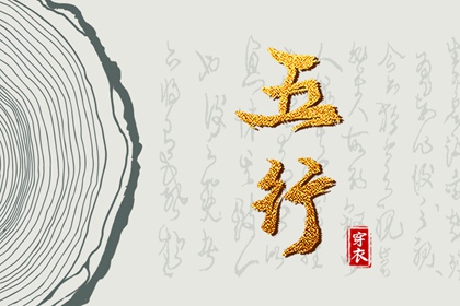 中国万年历黄历|中国万年历黄道吉日|万年历表查询