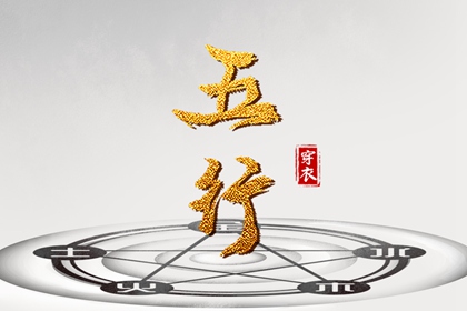 日历查询2026年黄道吉日|今日日历表|2026年日历查询