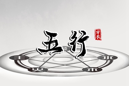 提车黄道吉日,黄历2026年黄道吉日查询,黄道吉日查询2026