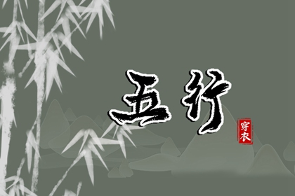 年黄道吉日查询|黄道吉日|2026年黄道吉日