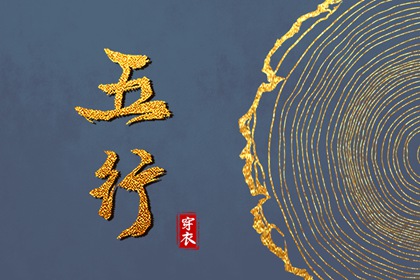 老皇历万年历,老皇历黄道吉日,老皇历查询